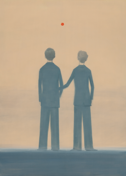 Eglė Gineitytė "Viso gero, Peizaže!" / "Goodbye Landscape!" 2020